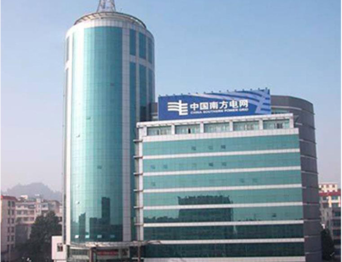 石柱南方电网