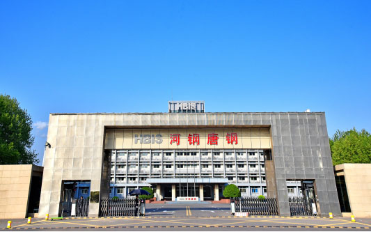 石柱河北唐山钢铁集团